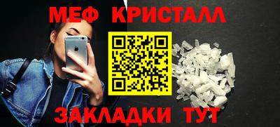 PSILOCYBIN Мариинск