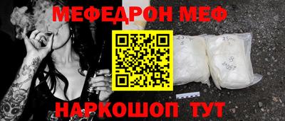 МДМА Малгобек