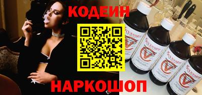 МДМА Малгобек