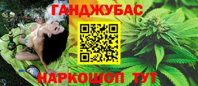 PSILOCYBIN Мариинск