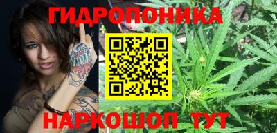 МДМА Малгобек