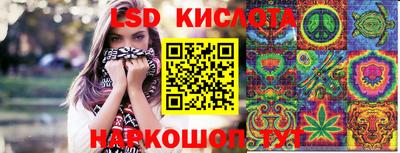 МДМА Малгобек