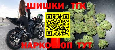 PSILOCYBIN Мариинск