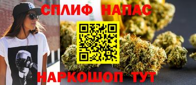 PSILOCYBIN Мариинск