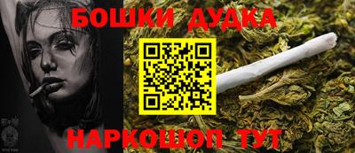 PSILOCYBIN Мариинск