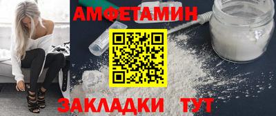 мескалин Малоярославец