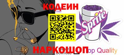 МДМА Малгобек