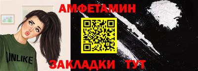 PSILOCYBIN Мариинск