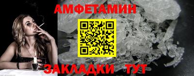 МДМА Малгобек