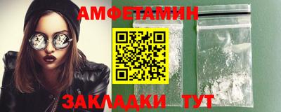 МДМА Малгобек