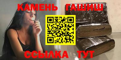 МДМА Малгобек