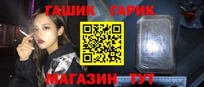 МДМА Малгобек